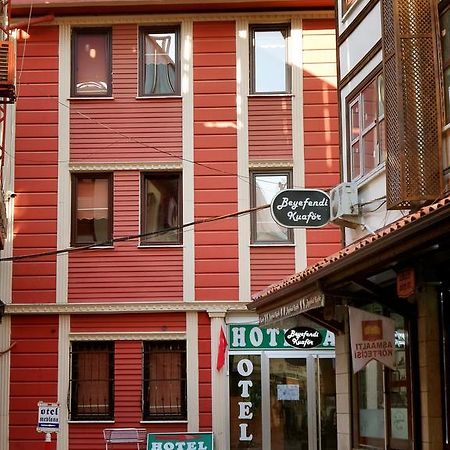Asya Hotel Konya Luaran gambar
